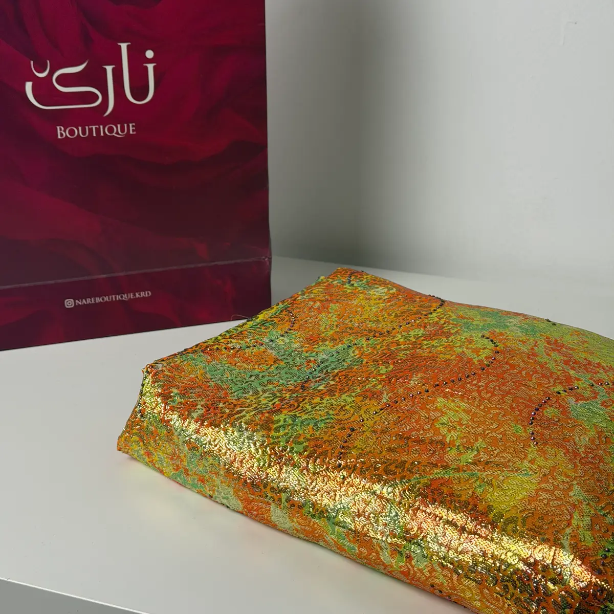 سێتی نقێم ئۆرگانزا