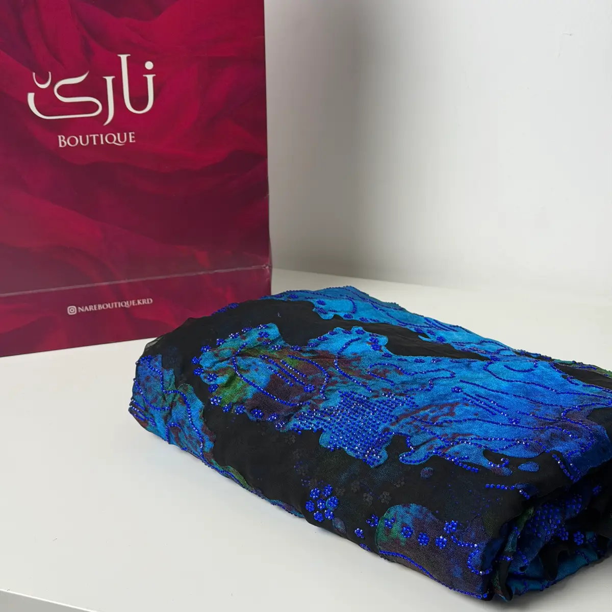 کرسی نقێم کاربۆنی
