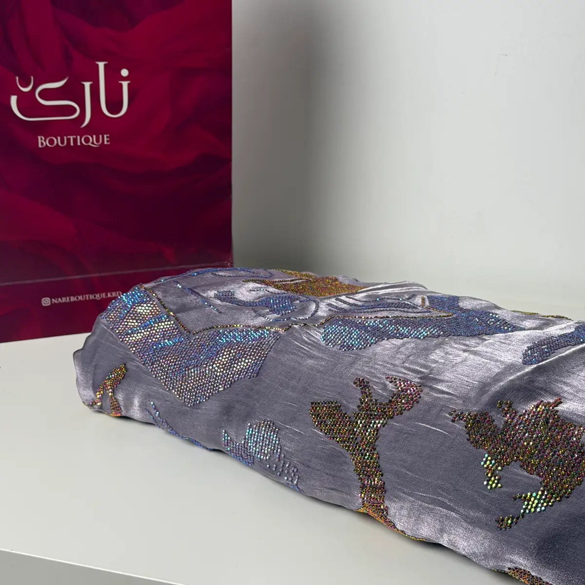 سێتی نقێم ئیمارات