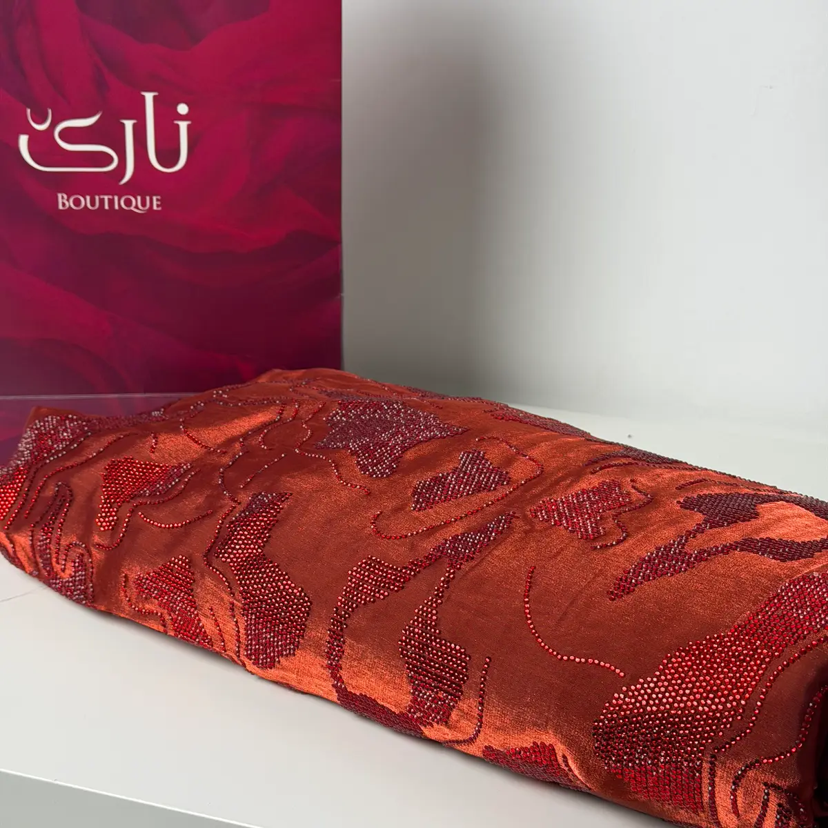 سێتی نقێم ئیمارات ٢