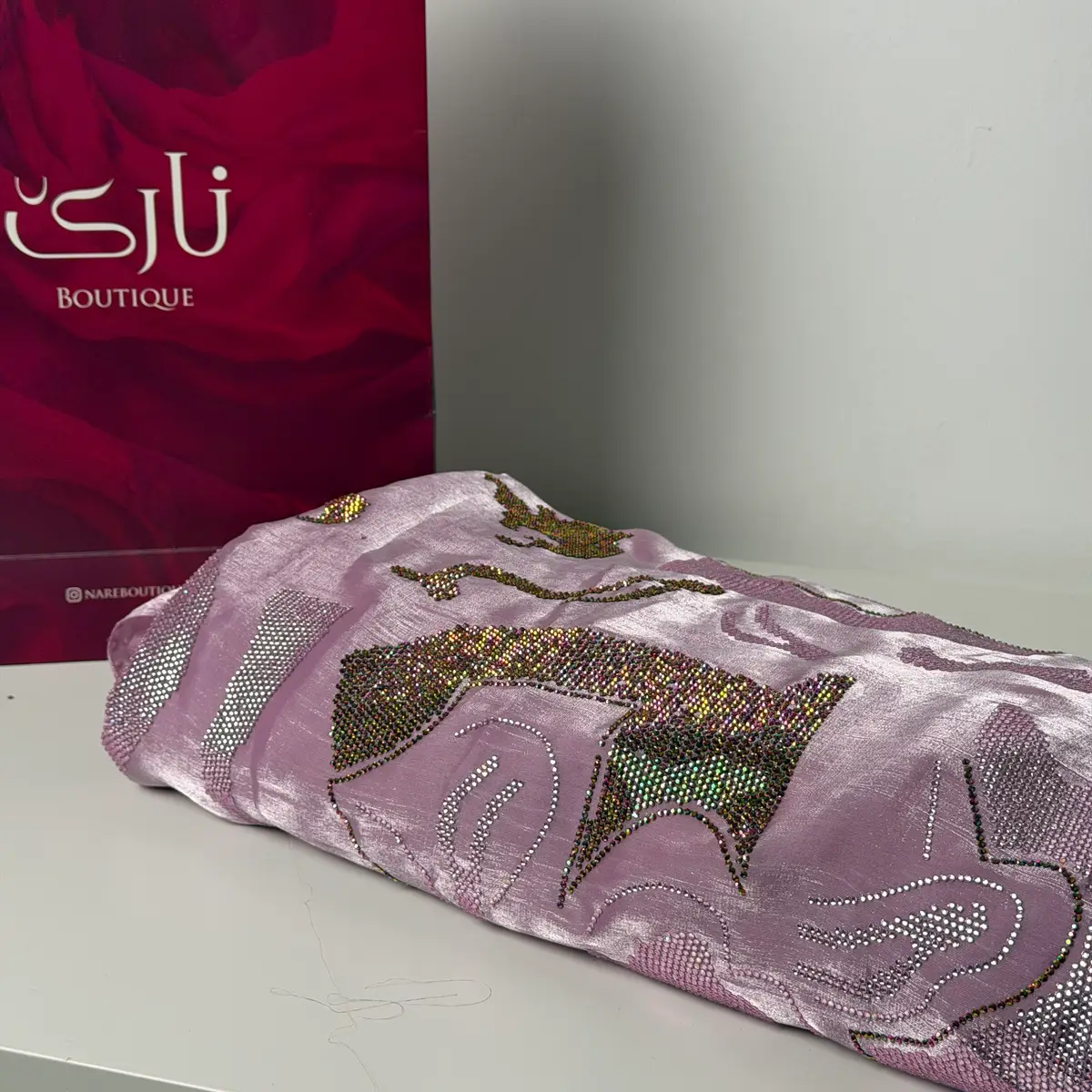 سێتی نقێم ئیمارات ٣