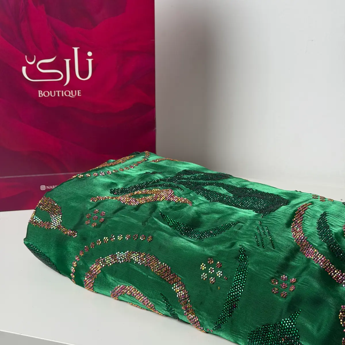 سێتی نقێم ئیمارات ٤