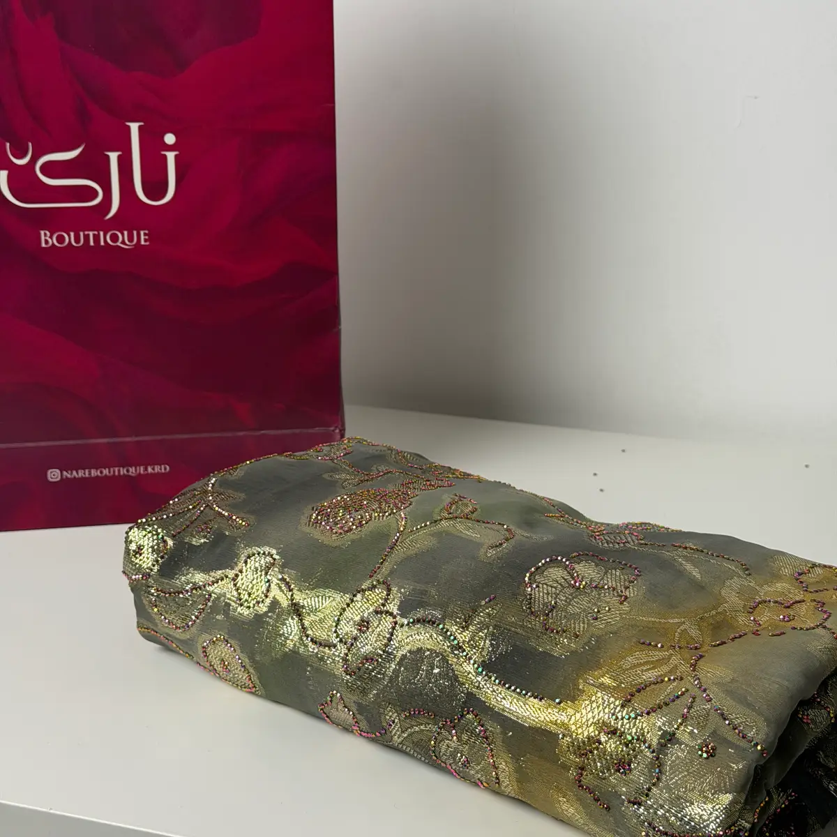 کراس نقێم ئۆرگانز