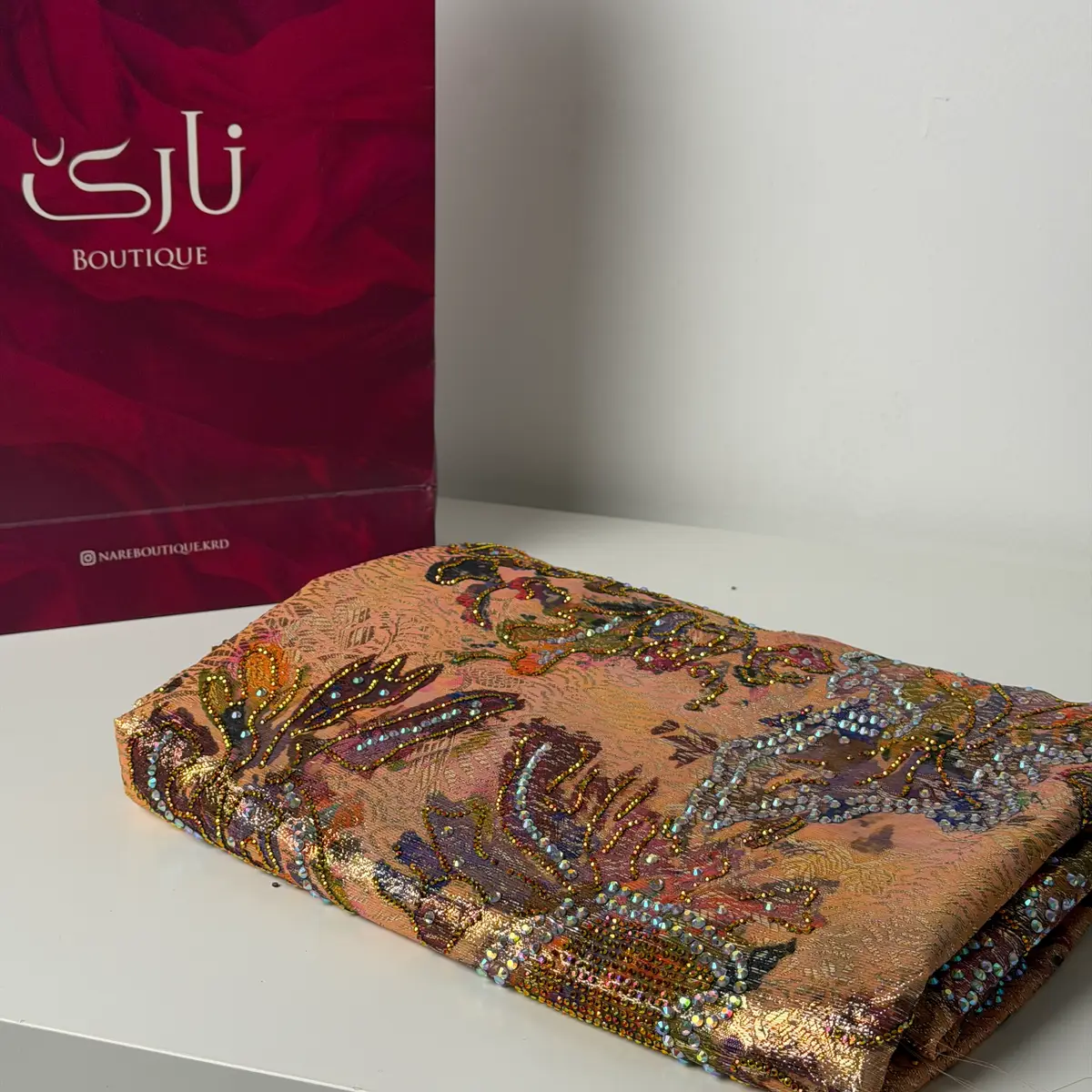 کراسی ئۆرگانزی ٢٠٢٧ — بژی