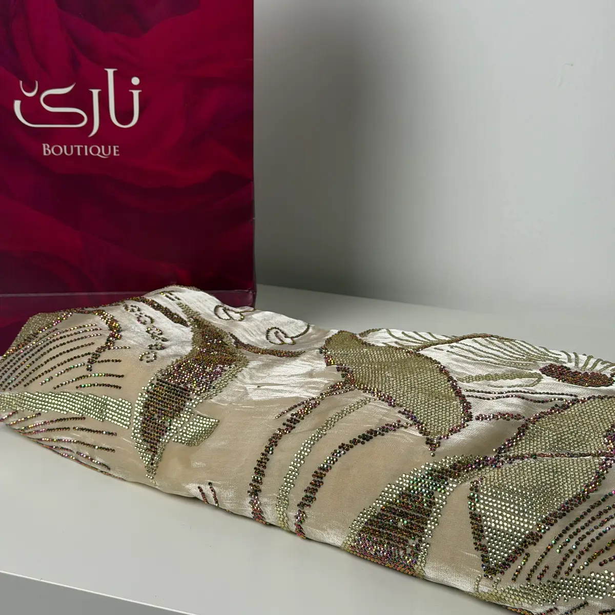 سێتی نقێم ئیمارات ٥ — بژی