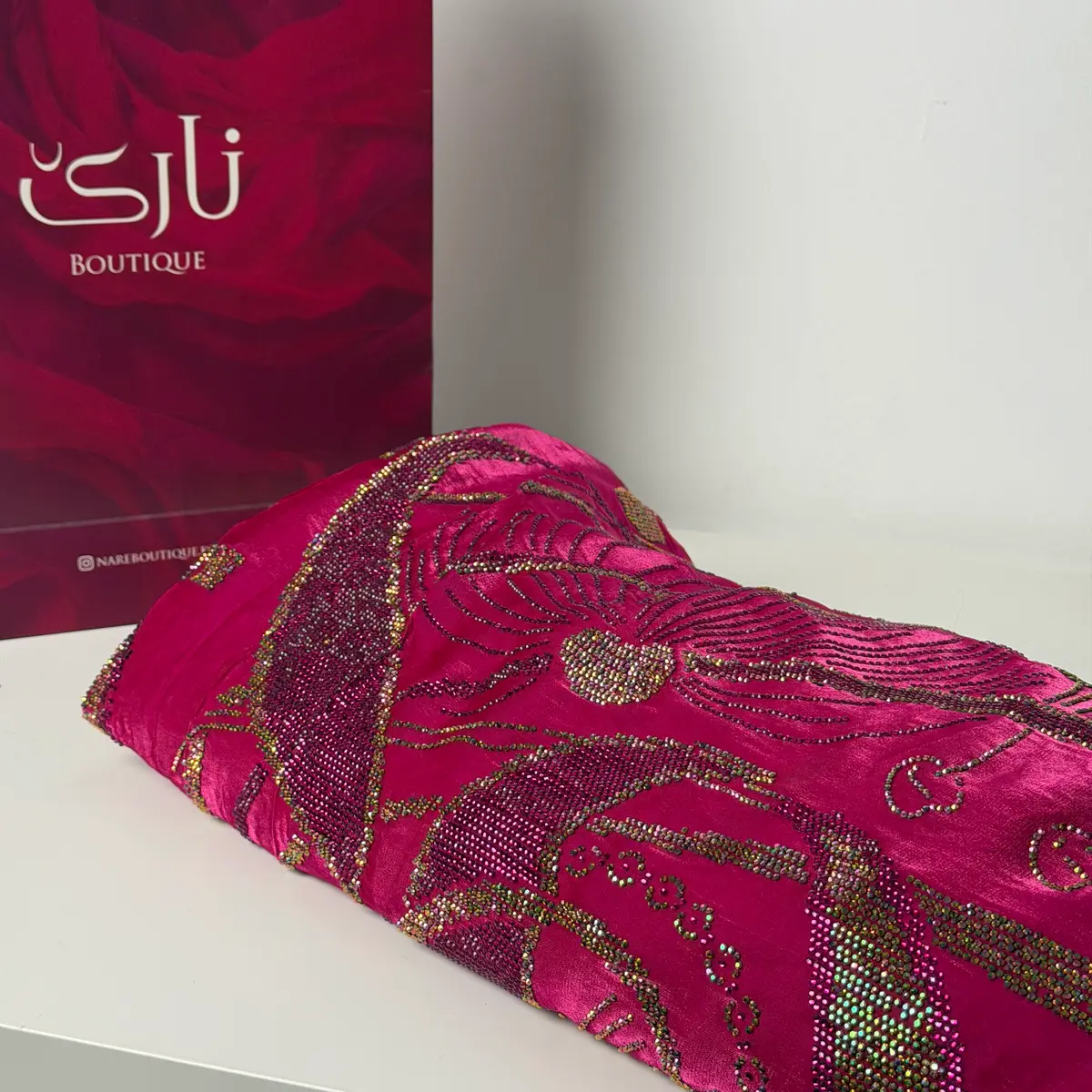 سێتی نقێم ئیمارات ٥