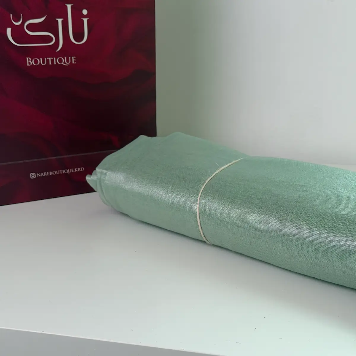 خامی نارێی ڕەسەن — سەوزی کاڵ