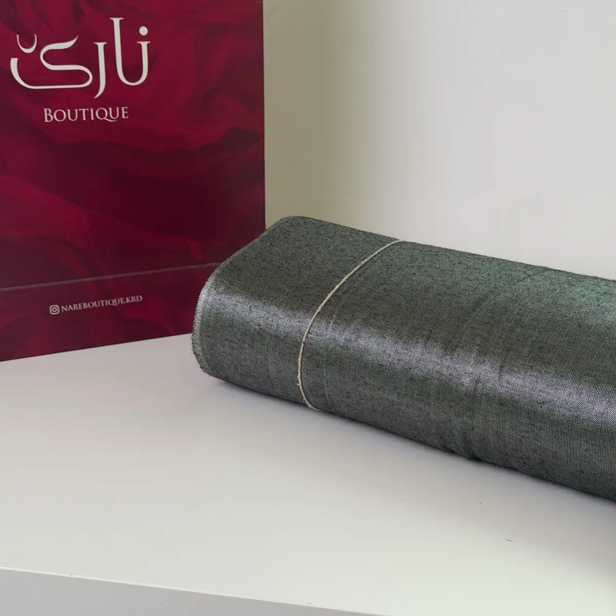 خامی نارێی ڕەسەن — خۆڵەمێشی