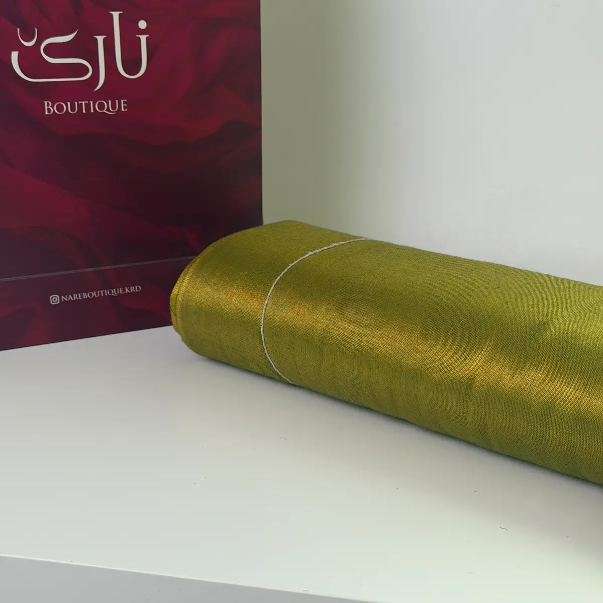 خامی نارێی ڕەسەن — زەیتوونی