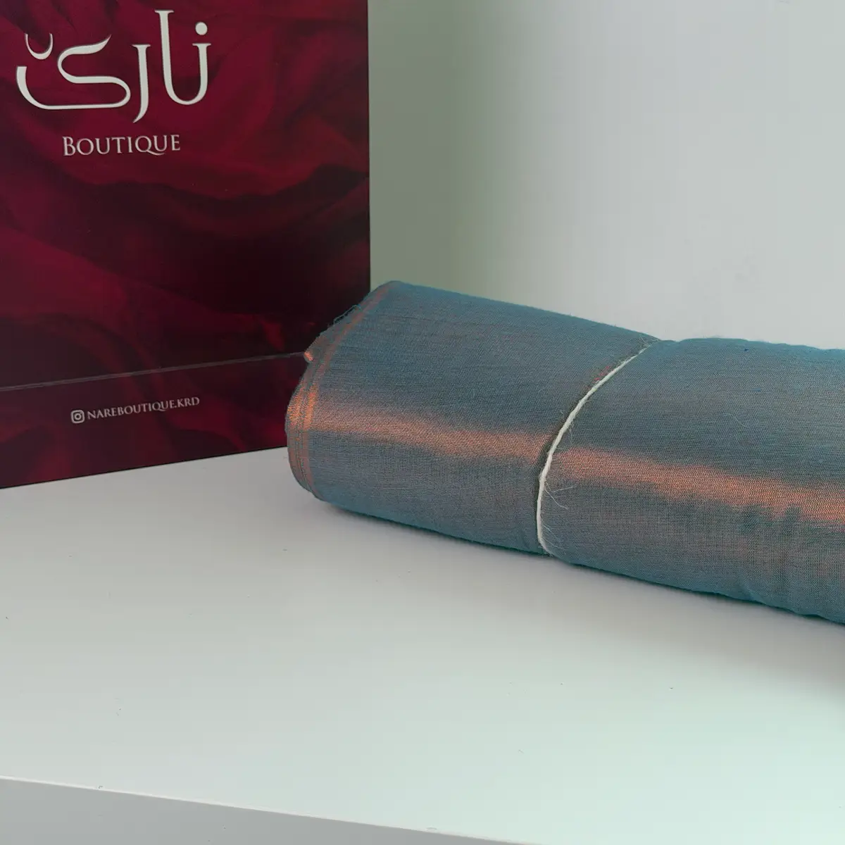 خامی نارێی ڕەسەن — شینی پۆڵایی
