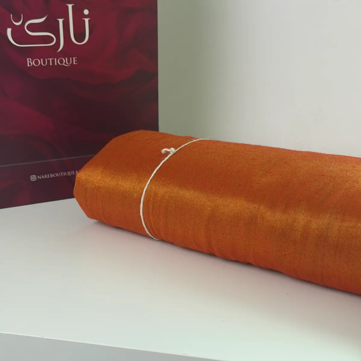 خامی نارێی ڕەسەن — orange