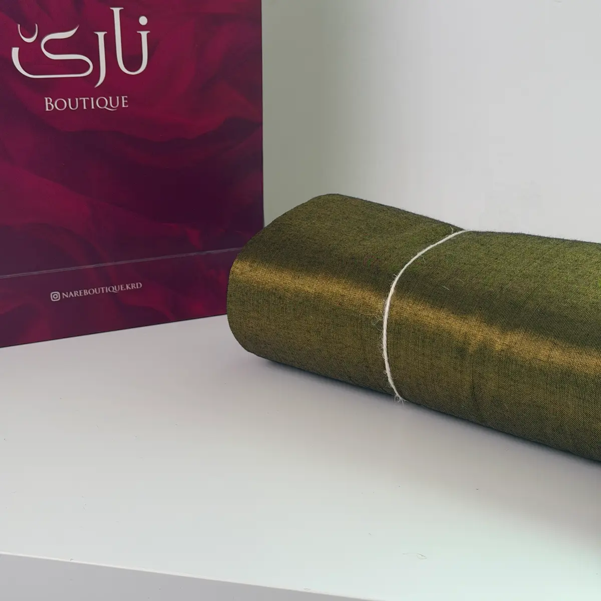 خامی نارێی ڕەسەن — سەوزی خەزۆکی